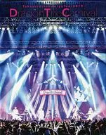 Takashi Utsunomiya / Takashi Utsunomiya Tour 2019 Dragon The Carnival [Fan club version]