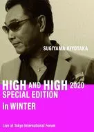 Kiyotaka Sugiyama / SUGIYAMA. KIYOTAKA "High & High" 2020 Special Edition in Winter