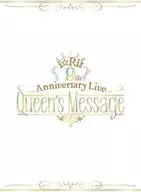 i☆Ris/i☆Ris9th Anniversary Live-Queen's Message-[首次生產限定版]