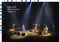 Maiko Fujita / Maiko Fujita 15 th Anniversary Special Live [First Press Limited Version]