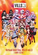 Virtual Unit Fes.VILLS vol.3 (DAY1 12/18)