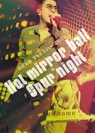 DEEN/The Live 2022-Hot mirror ball&Spur night-[完全生產限定版]