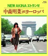 Nakamori Akina / New AKINA Etranze Nakamori Akina in Europe