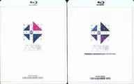 三浦大知/DAICHI MIURA FAN CLUB EVENT 2015全2卷SET(附透明袖)