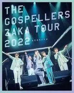 Gospelers / Gospelers Hill Tour 2022 "We're Still Going" [First Spec Limited Edition]