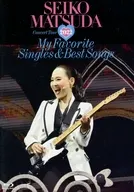 Seiko Matsuda / Seiko Matsuda Concert Tour 2022 "My Favorite Singles & Best Songs" at Saitama Super Arena [Regular Edition]