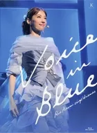 Rio Asumi 20th Anniversary Concert "Voice in Blue"