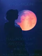 Moumoon / FULLMOON LIVE SPECIAL 2019 ~ Chushu, medio otoño no Meigetsu ~ IN CULTTZ KAWASAKI 2019.10.6 [FC/mu-mo SHOP limited]
