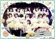 ≒JOY / 2nd ANNIVERSARY PREMIUM CONCERT [通常版](初回仕様)