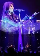 工藤静香 / Shizuka Kudo「明鏡止水-piece of my heart-」Concert Tour 2024