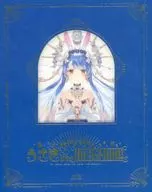 Usaida Pekora / 1st Usaida Pekorabu "Usagi the MEGAMI!"