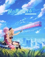 ヒメヒナ / HIMEHINA LIVE 2024「涙の薫りがする」［初回限定豪華盤］