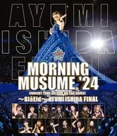 モーニング娘。’24 / モーニング娘。’24 コンサートツアー秋 WE CAN DANCE!-Bla Eld-石田亜佑美 FINAL
