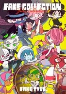 FAKE TYPE. / FAKE COLLECTION [完全生産限定版]