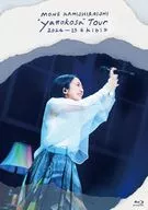 上白石萌音 / Mone Kamishiraishi”yattokosa”Tour 2024-25 kibi [通常盤]