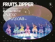 FRUITS ZIPPER / FRUITS ZIPPER 2nd ANNIVERSARY Super Happy Live ~ NEW KAWAII ~ [Complete Order Production Limited Edition]