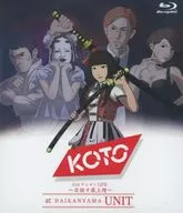 KOTO / 3rd One Man Live ~ The Top Floor ~ at DAIKANYAMA UNIT