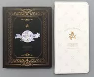 魔法使いの約束 オーケストラコンサート -Musica Memoria- [限定盤]