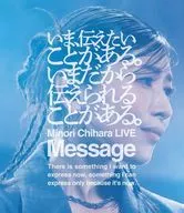 茅原実里 / Minori Chihara Live 2025”Message”