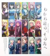 MyGO!!!!!×Ave Mujica 合同ライブ わかれ道の、その先へ [完全生産限定版]