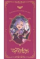壱百満天原サロメ / 壱百満天原サロメ 1st LIVE ”マイフェアレディ”