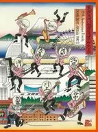 東京スカパラダイスオーケストラ / 35th Anniversary Finale DOWN BEAT ARENA PART II(初回仕様)