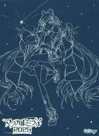 初音ミク / 初音ミク 「マジカルミライ 2025」 [限定盤]