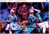 harmoe / 4th LIVE「siki」DAY1