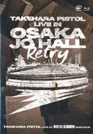 竹原ピストル / LIVE AT 大阪城ホール 2025.05.18