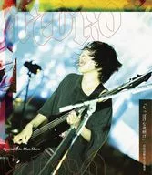 PEDRO / Special One-Man Show「ちっぽけな夜明け」日比谷野外大音楽堂 [数量限定版]