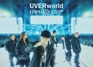 UVERworld / EPIPHANY at TOKYO DOME 2025.06.15 [初回生産限定版]