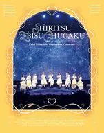 私立恵比寿中学 / 小林歌穂 卒業式「ぽ-EVER-消えない落書き-」＆新体制始業式「GOLDEN EIGHT-new again-」(初回仕様)