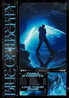 京本大我 / BLUE OF LIBERTY [通常版]