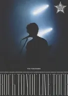 横山裕 / 横山裕 ROCK TO YOU LIVE TOUR. ファミクラストア オンライン限定 [ROCK盤]