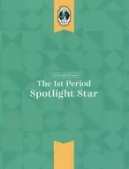 THE IDOLM＠STER Gakuen The 1st Period Spotlight Star [通常版]