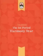 THE IDOLM＠STER Gakuen The 1st Period Harmony Star [通常版]