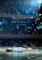ano / ano 「呪いをかけて、まぼろしをといて。」at 日本武道館 [通常盤]