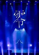 平手友梨奈 / 1st LIVE”零” [初回プレス版]