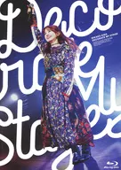 逢田梨香子 / RIKAKO AIDA DECORATE MY STAGE