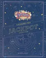 774inc. / NANASHI FES JACKPOT 20250822