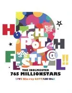THE IDOLM＠STER 765 MILLIONSTARS HOTCHPOTCH FESTIV＠L!! 2 LIVE Blu-ray GOTTANI-BOX [アソビストア特装版]
