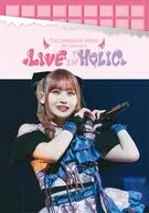 立花日菜 / 1st concert LIVE IN HOLIC