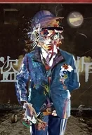 ヨルシカ / LIVE「盗作」 [初回限定版]