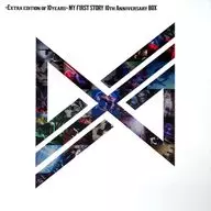 MY FIRST STORY / MY FIRST STORY-EXTRA EDITION OF 10YEARS- MY FIRST STORY 10TH ANNIVERSARY BOX