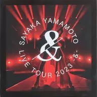 山本彩 / SAYAKA YAMAMOTO LIVE TOUR 2023 -＆- [FC限定盤]