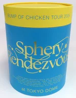 BUMP OF CHICKEN / BUMP OF CHICKEN TOUR 2024 Sphery Rendezvous at TOKYO DOME [TOY’S STORE限定盤]