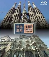 World Heritage Spain Edition