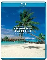 virtual trip TAHITI HD SPECIAL EDITION