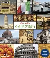 Travel to Italy Viva Itaria