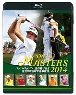 THE MASTERS2014巴巴·沃森淚流滿麵，以壓倒性的飛行距離成功奪回冠軍